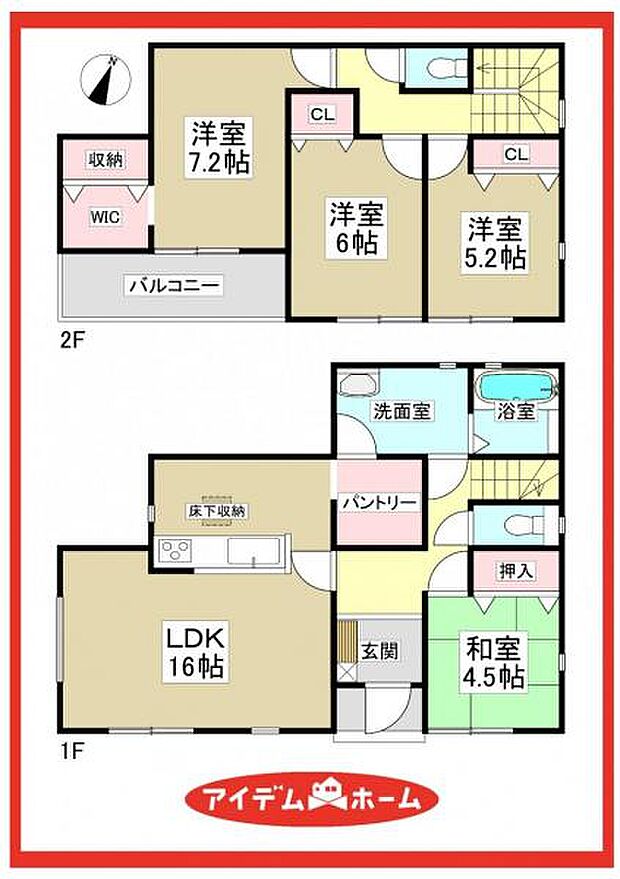 1号棟　間取図