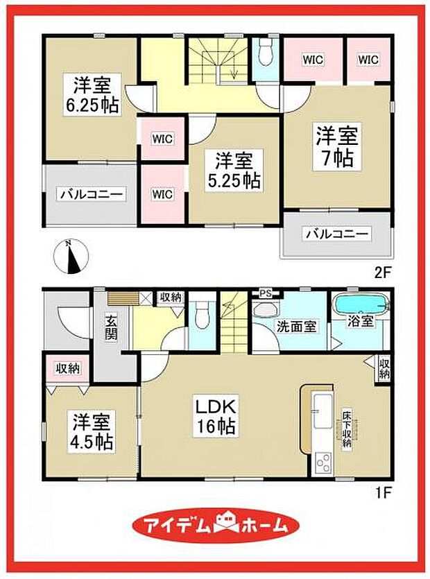 2号棟 間取図
