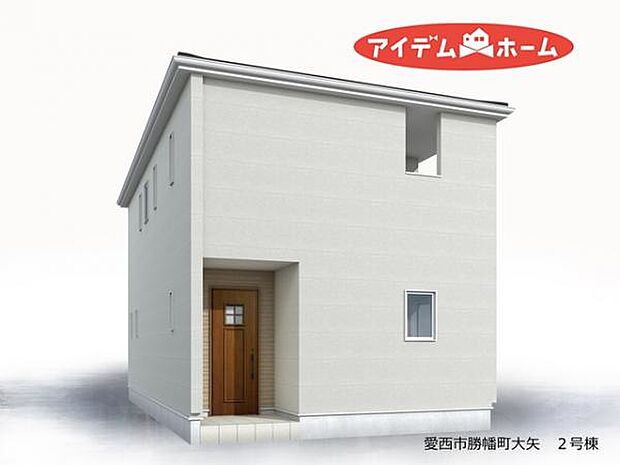 2号棟 完成予想図