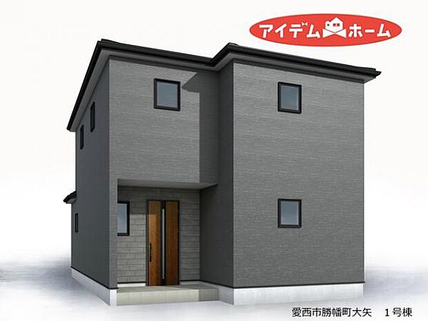 1号棟 完成予想図