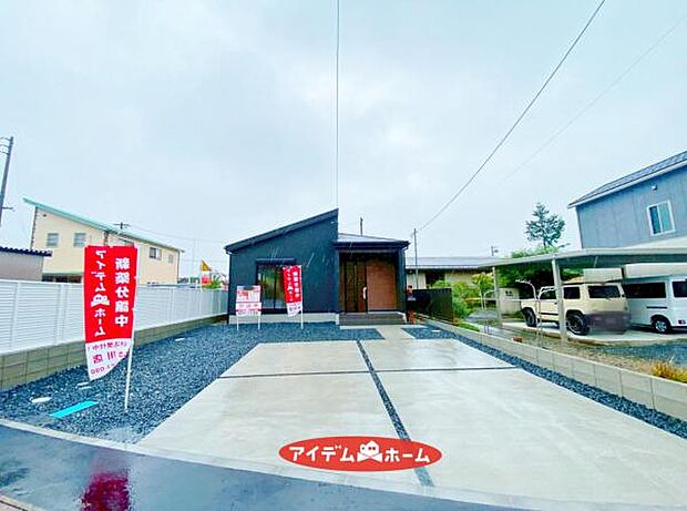 ●○2号棟外観○● 平日のご案内も可能です！