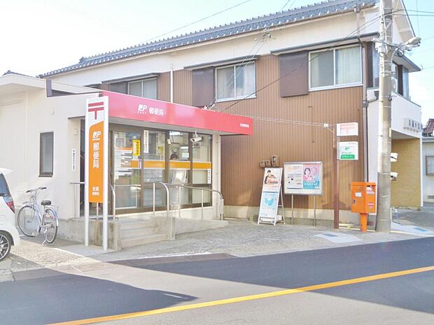 佐屋郵便局（553m）