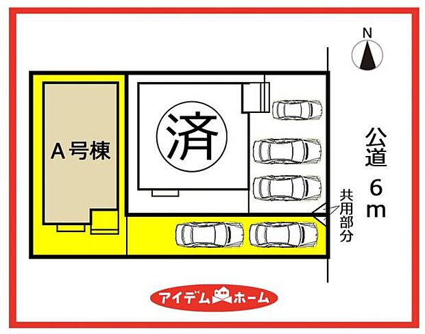 A号棟　配置図