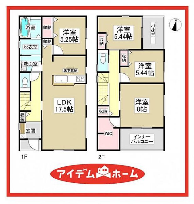 2号棟　間取図