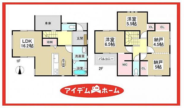 1号棟　間取図