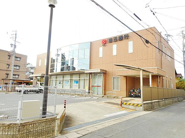 百五銀行 富吉支店（548m）