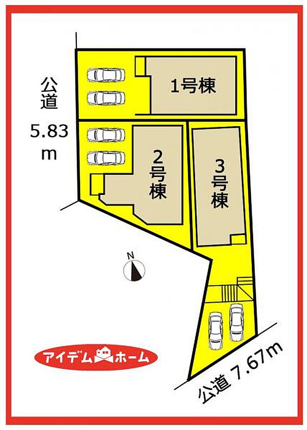 2号棟　配置図