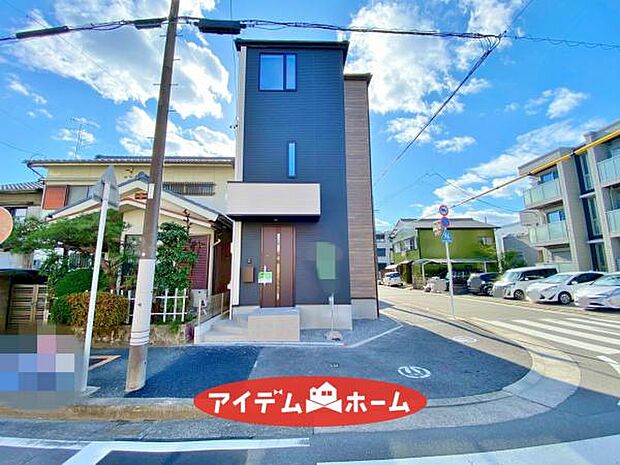 ●○1号棟外観○● 平日のご案内も可能です!