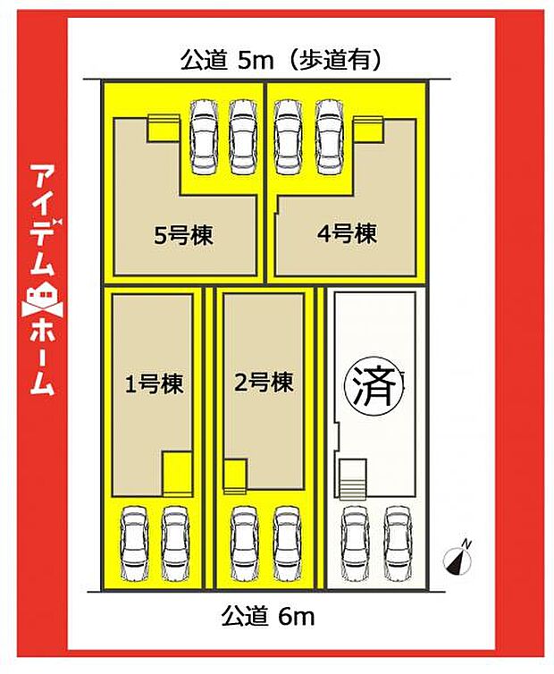4号棟 配置図