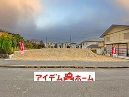 愛知県名古屋市緑区小坂2丁目