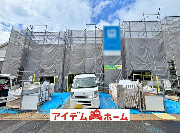 ●○全体外観○● 平日のご案内も可能です!