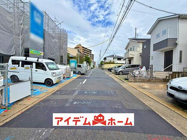 ●○前面道路写真○● 平日のご案内も可能です!