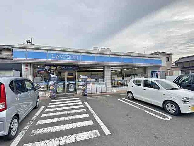 ローソン 緑区曽根店(636m)