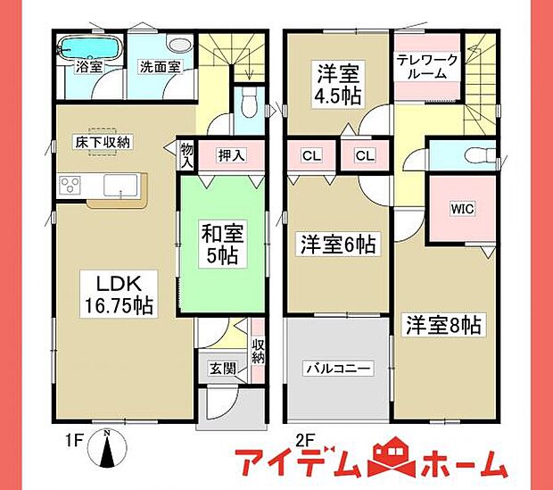 3号棟 間取図