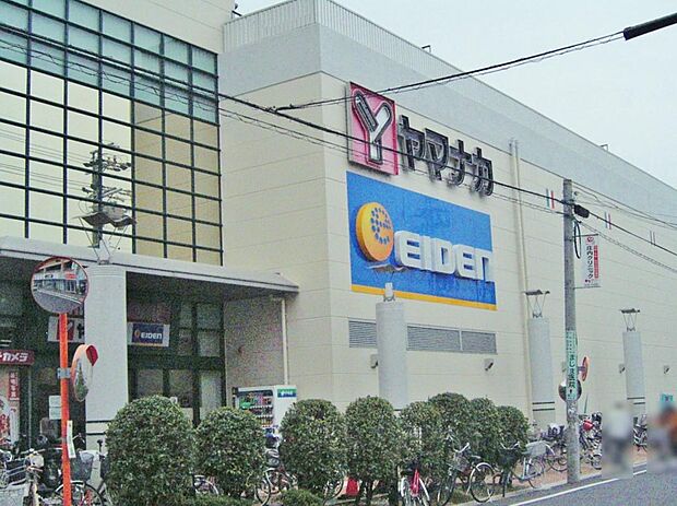 ヤマナカ 庄内通店（400m）