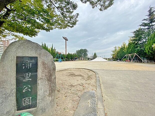 浦里公園 富士山すべり台(357m)