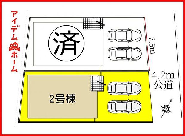 配置図