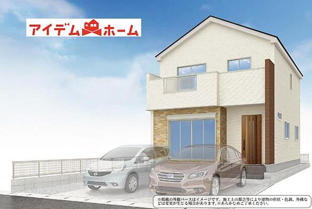 2号棟 完成予想図