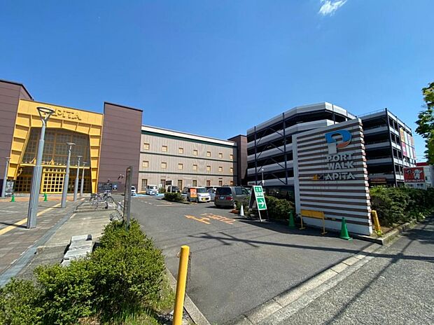 アピタ港店(1453m)