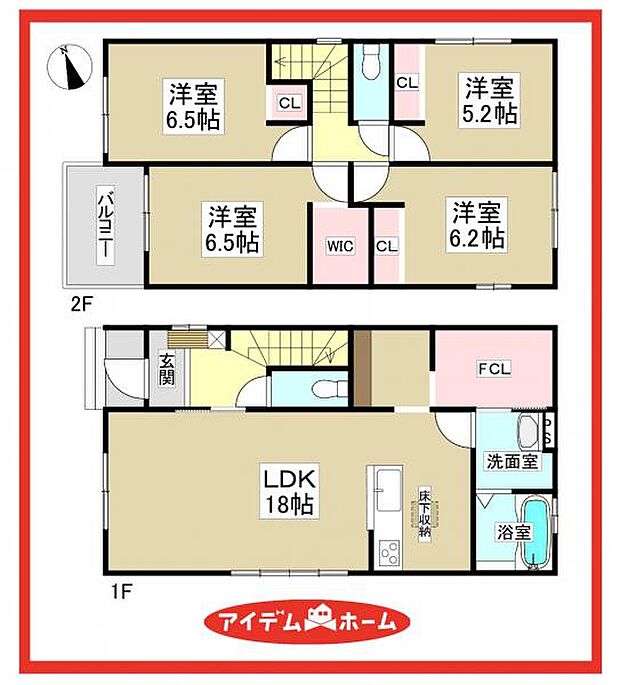 1号棟　間取図