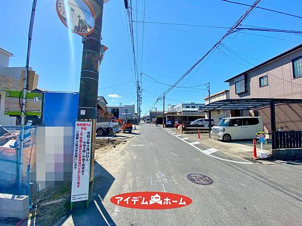 ●○前面道路○● 平日のご案内も可能です!