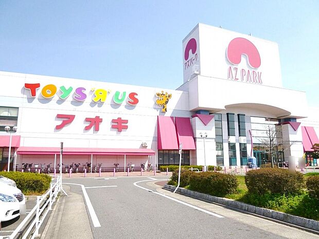 アズパーク（1031m）