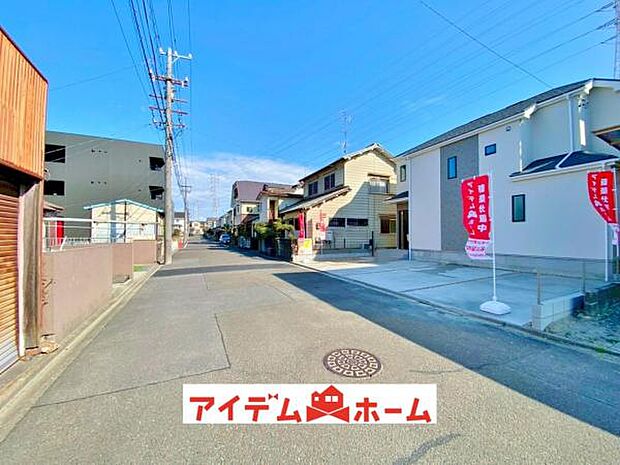 ●○前面道路○● 平日のご案内も可能です!