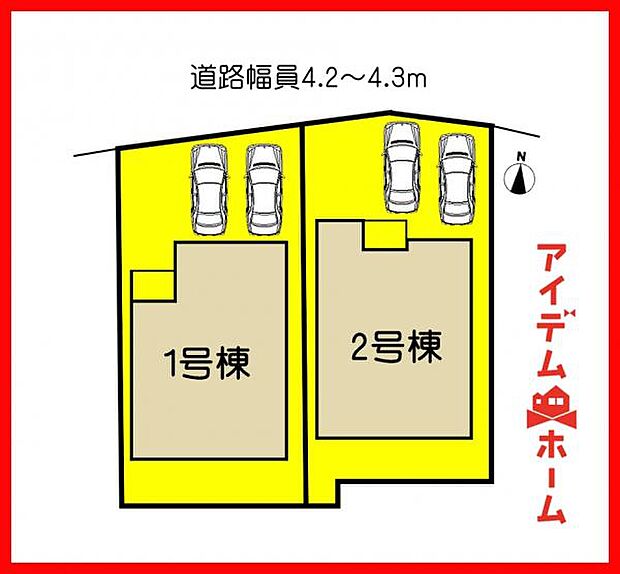 1号棟 配置図