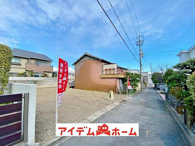 ●○前面道路○● 平日のご案内も可能です 