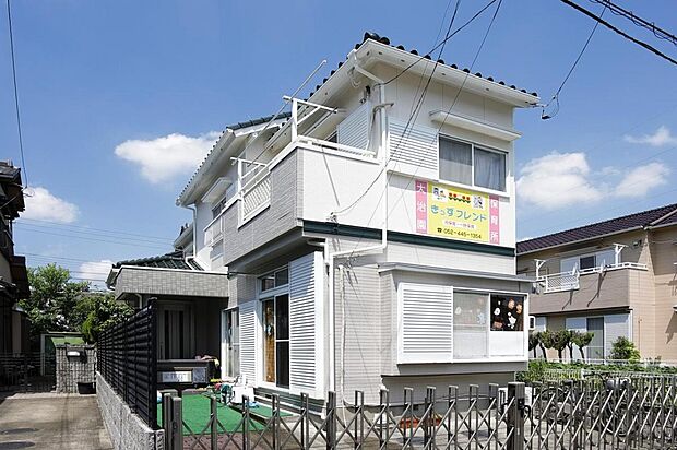 きっずフレンド大治園（994m）