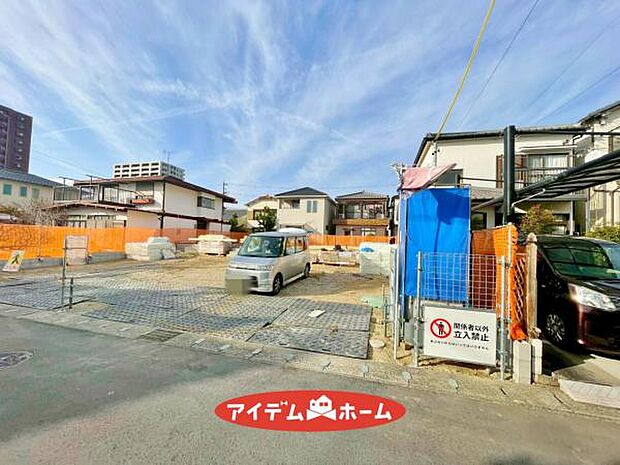 ●○2号棟外観○● 平日のご案内も可能です 