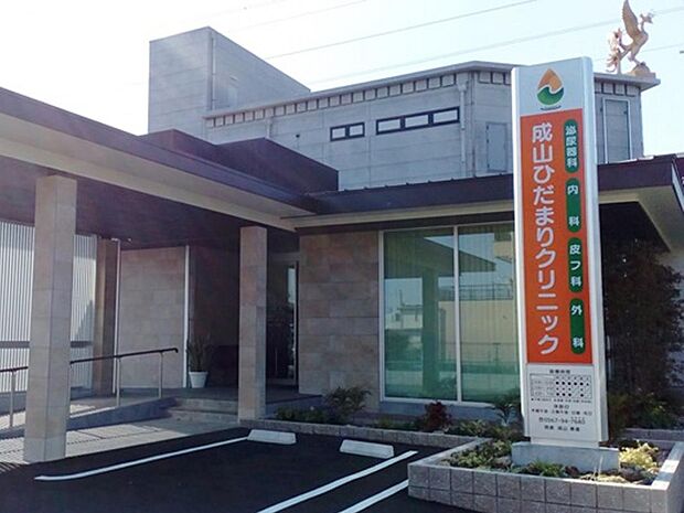 尾張温泉かにえ病院(501m)