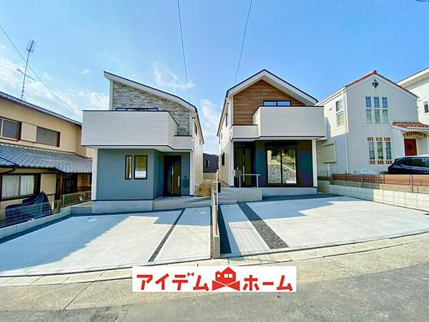 ●○全体外観○● 平日のご案内も可能です!