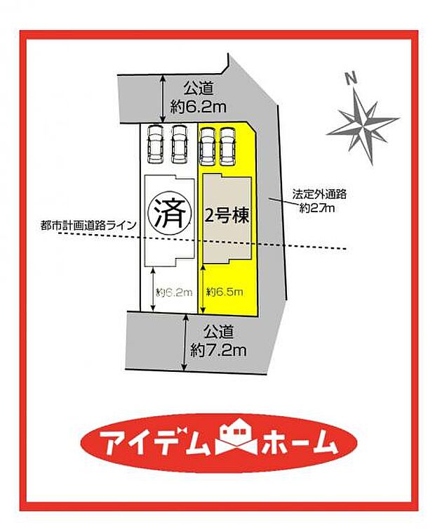 配置図