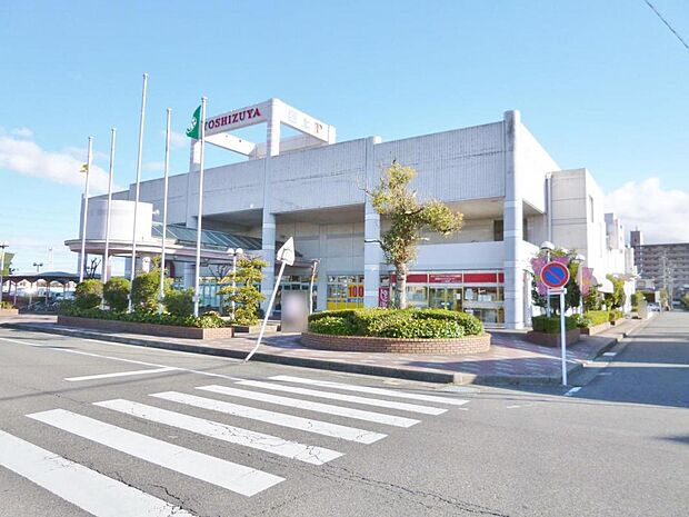 ヨシヅヤ 佐屋店(850m)