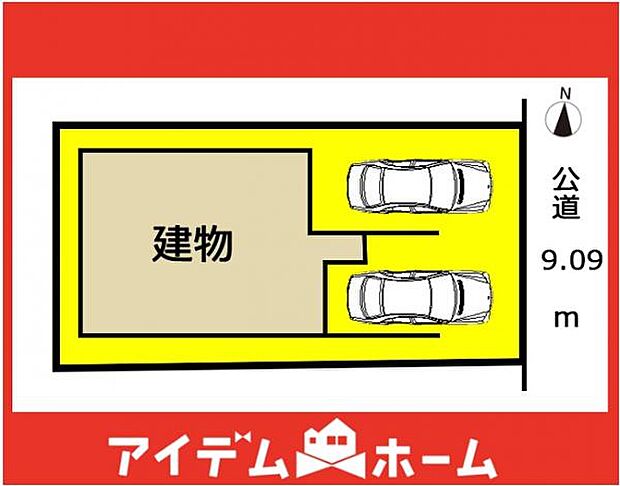 1号棟 配置図