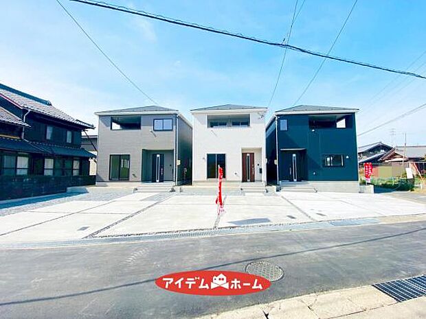 ●○全体外観○● 平日のご案内も可能です!