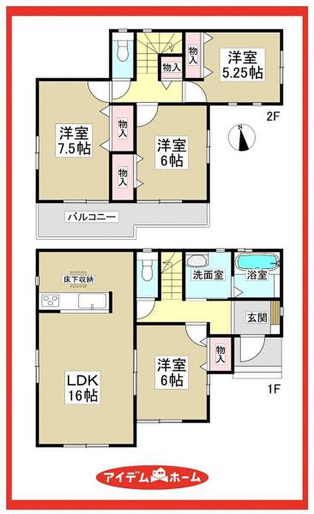 A号棟　間取図