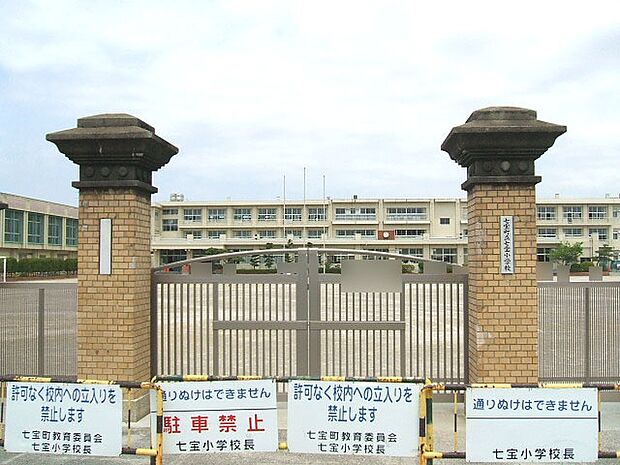 あま市立七宝小学校(560m)