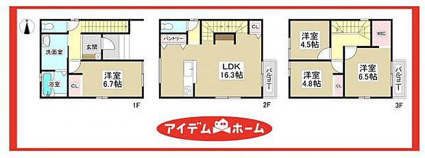 1号棟　間取図　