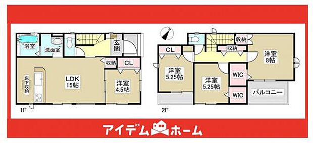 1号棟 間取図