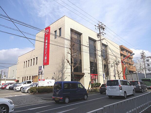 三菱UFJ銀行平針支店(1297m)