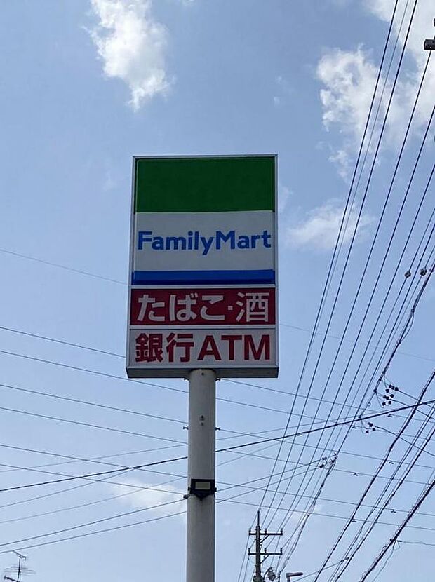 ファミリーマート 吉津2丁目店（603m）