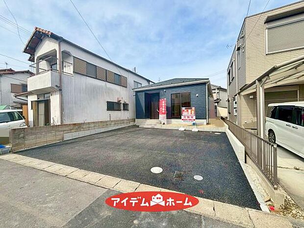 ●○1号棟外観○● 平日のご案内も可能です!