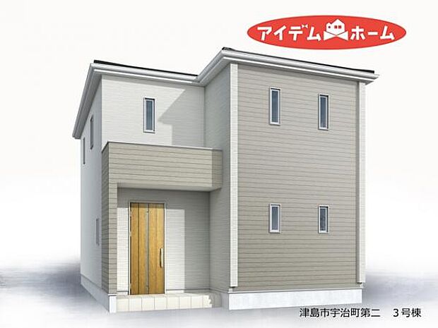 3号棟 完成予想図