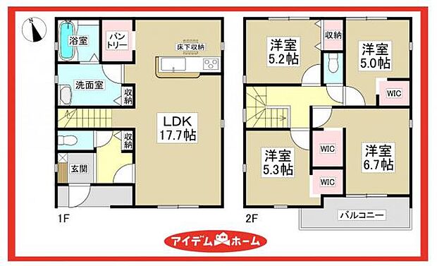 2号棟　間取図