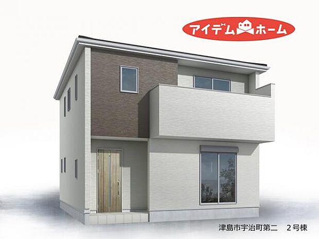 2号棟　完成予想図