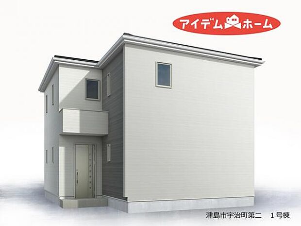 1号棟　完成予想図