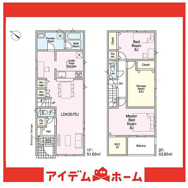 間取り：323000455557