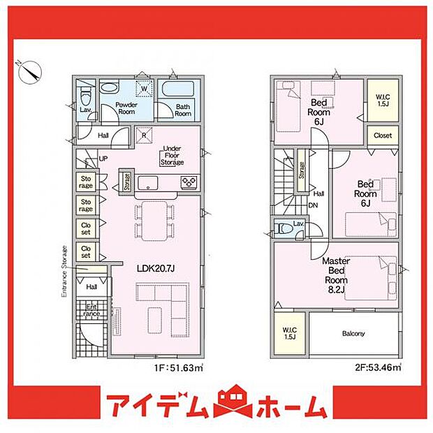 2号棟 間取図